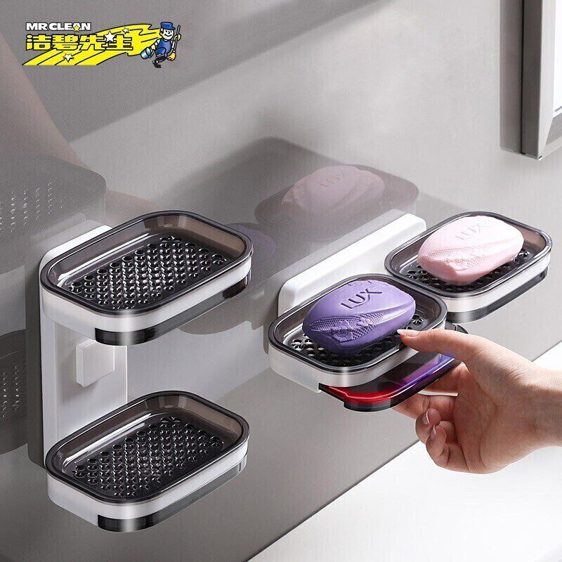 澳洲Mr Clean肥皂盒香皂盒免打孔大号便携肥皂架壁挂式洗漱架沥水