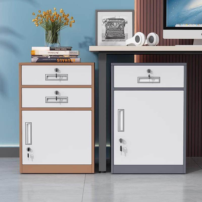 铁皮文件柜矮柜办公室储物柜档案资料柜带锁抽屉柜桌下收纳小柜子,商业/办公家具,办公储物柜,淘宝优惠券,粉丝福利购,淘宝优惠卷