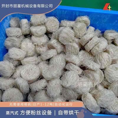 规模化办厂使用的方便粉丝加工机，酸辣粉设备生产厂家报价