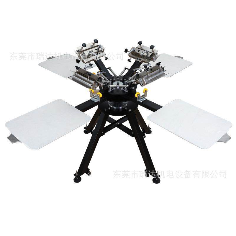 新款广告衫手动微调印花机小型丝印机平面丝网印刷设备四色,办公设备/耗材/相关服务,丝印机,淘宝优惠券,粉丝福利购,淘宝优惠卷