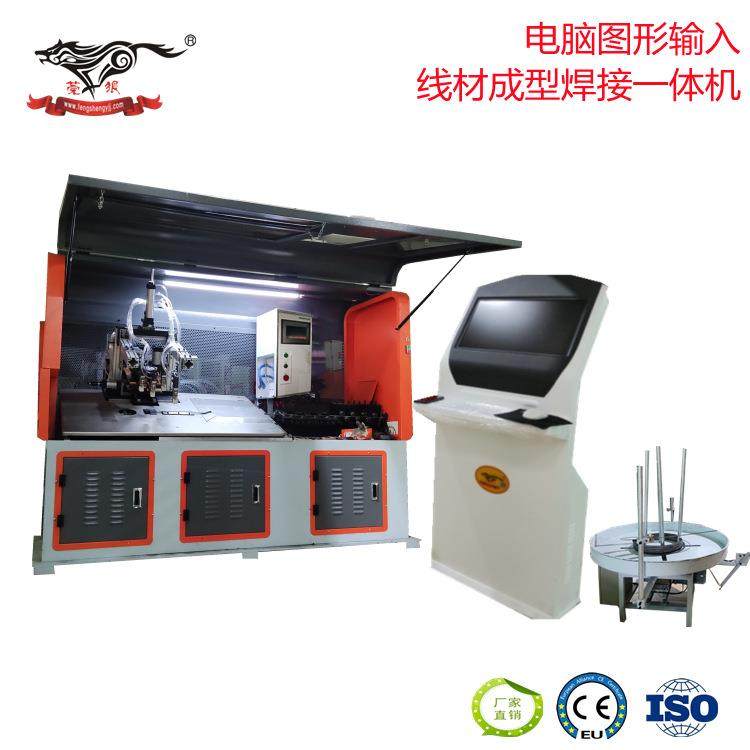 广东智能2D线材成型机图形输入钢丝折弯机CAD图形跟踪弯线机