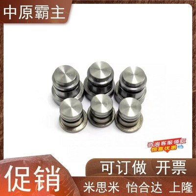 直线导轨用定位销 偏心销LLT3.5 LLT5 LLTS5 ICE11-T5不锈Y钢LLTA