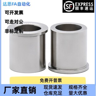 YLM02 L5L40 YLM03 P2P20P32 D8D10D12D16D200D25D30D35 YLM01