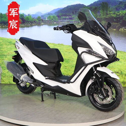 适用光阳st250护杠摩托车CK250T-16保险杠防摔防撞杠脚踏改装配件