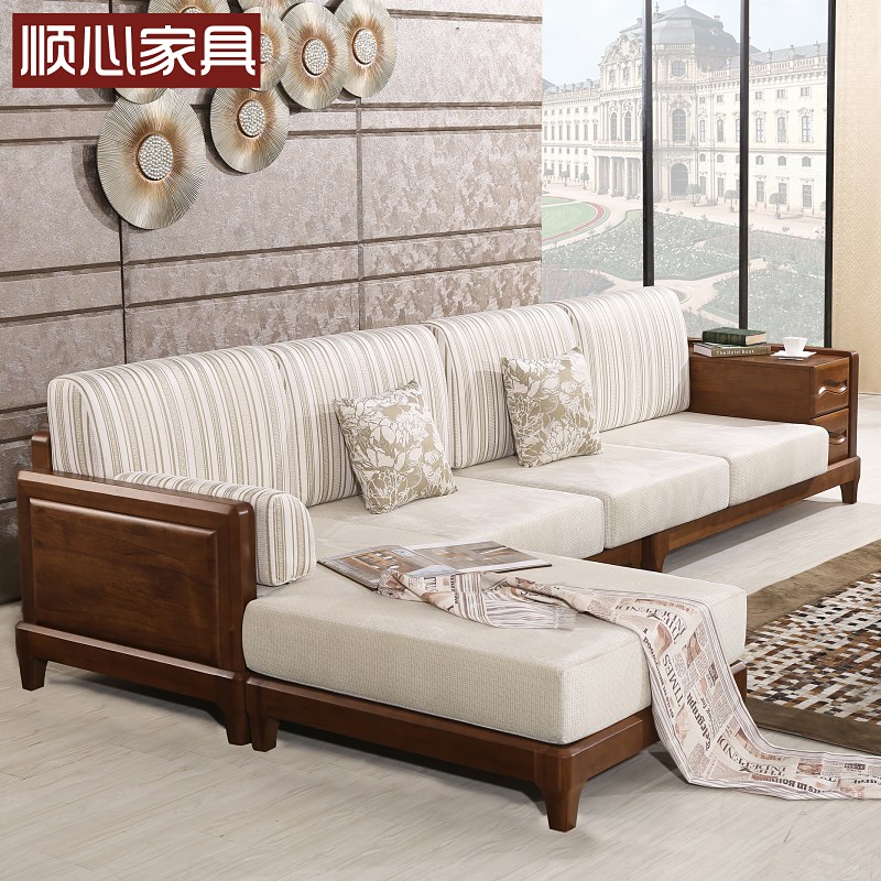 实木沙发组合三人位贵妃布艺客厅沙发 现代中式胡桃楸木质实木家