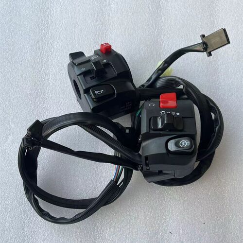 长江650B 700车把开关大灯喇叭开关 长江边三轮摩托侉子车把开关