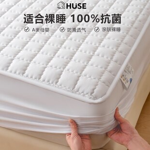 床笠2025新款四季通用床套夹棉床单件180cmx200cm床垫保护罩定制a