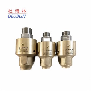 1205 001 151 250 445 杜博林DEUBLIN旋转接头1205 685 000