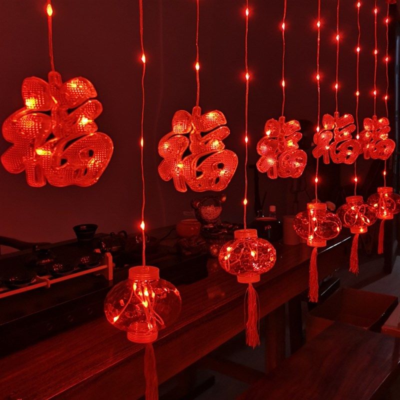 新年福字大红灯笼装饰灯家用节日喜庆挂饰春节过年布置彩灯闪灯串