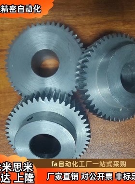 VNL22-2.0-24/25/26/27/28-B20-A/B-P8~31直齿轮2.0模 螺钉锁紧型