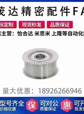 HBG15/20/25/30/35/40/50-6/16/