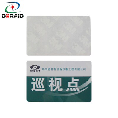 RFID抗金属电子标签ICODE2签巡视标准卡85.5*54*1.7mm-ISO15693