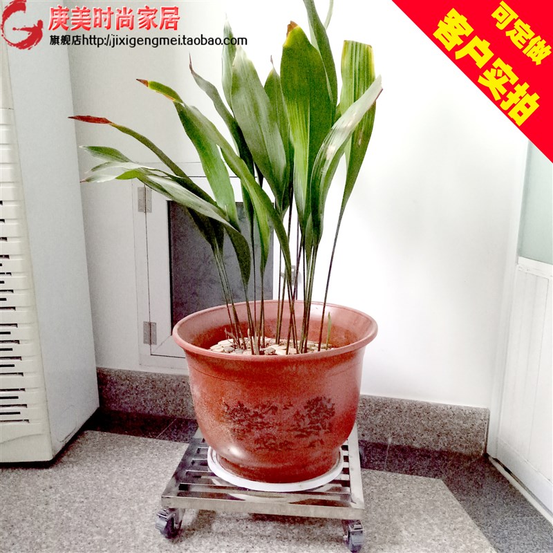 单盆花架不锈钢多层阳台落地式客厅带轮子移动花盆底座凳子托盘