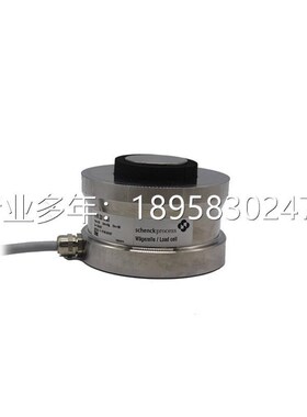 德国申克SCHENCK传感器RTN 0.05/C3 10T/15T/22T/33T/47T/68