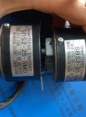 NIDEC Nemicon SHAFTLESS ENCODE