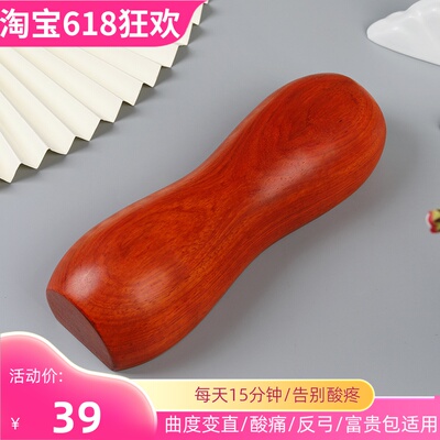 实木木头枕头牵引脖子专用修复理疗颈椎枕圆形富贵包矫正硬木枕头