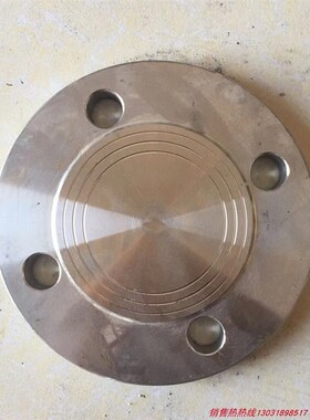 厂家供应 美标316L不锈钢法兰盲板 CL150 (PN20) BL-RF HG/T20615
