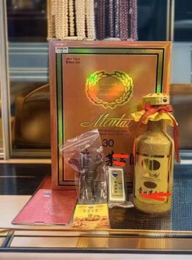 贵州三十年酒年份酒30年空酒瓶摆件高端裂纹瓶龙瓶陶瓷全套新覆制