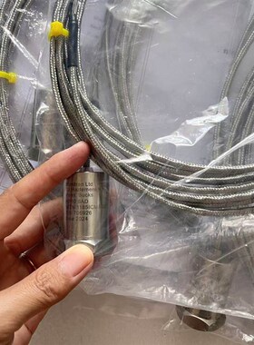 Monitran MTN/2285CM8-20,MTN/1185CM8-20振动传感器