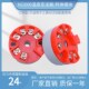 10V 订制型温度变送器镍热电阻江森传感器Ni1000转换模块4 20mA