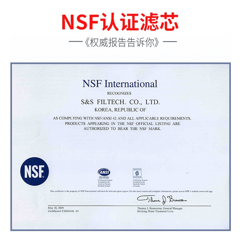 前置鱼缸过滤器源头净水除氯免晒水困水外置养鱼养乌龟专用活性炭