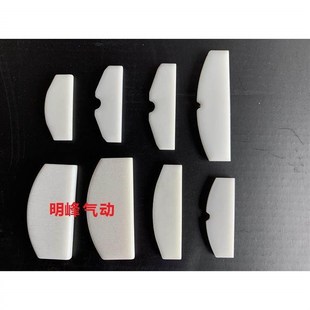 原厂各种型号小风炮叶片/中风炮叶片樱田金刚王飙风气动扳手配件