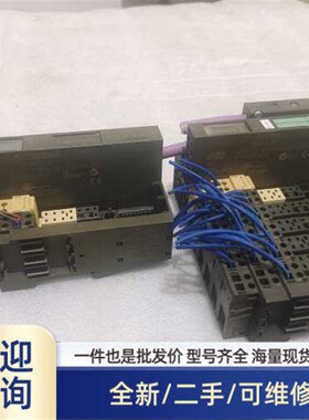 议价商品6ES7151-1AA05-0AB0 一共两个,图片上的全部