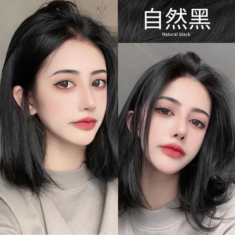 自然黑色染发剂女自己在家染头黑茶色男泡泡染天然植物正品