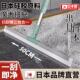 日本专研魔术矽胶扫把家用扫水地刮水器刮地板拖把浴室头发神器卫