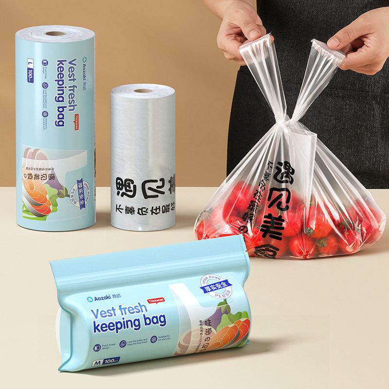 日本袋37406背级心式保鲜袋食品家用手提式一性次食品加厚款冰箱