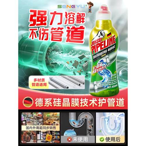 文雅的机智