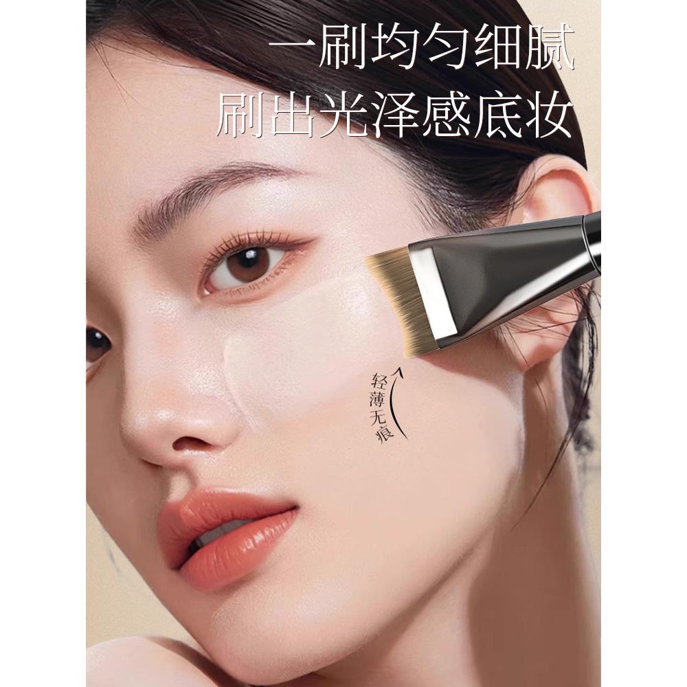 推荐粉底刷超薄刀锋新手无痕韩国化妆师专用粉底液化妆刷子