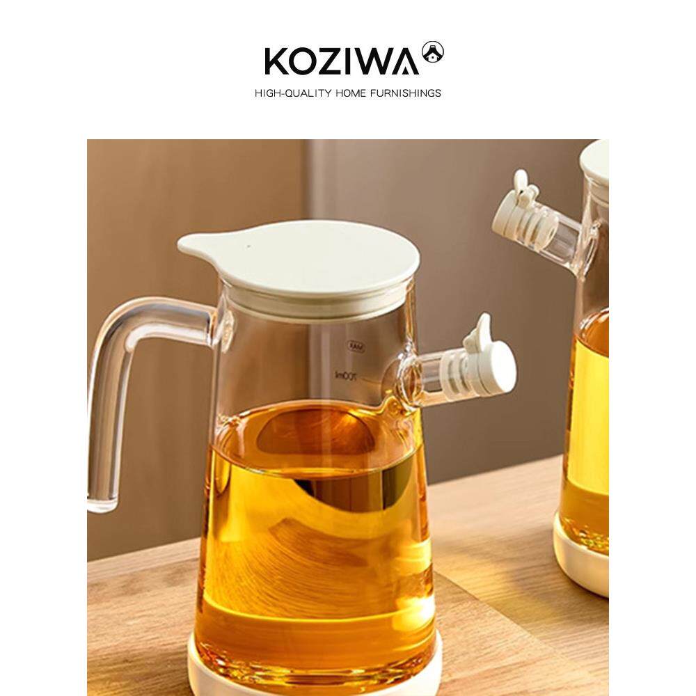 日本油壶厨房家用不挂油玻璃油瓶食品级酱油瓶油罐醋壶调料瓶防漏