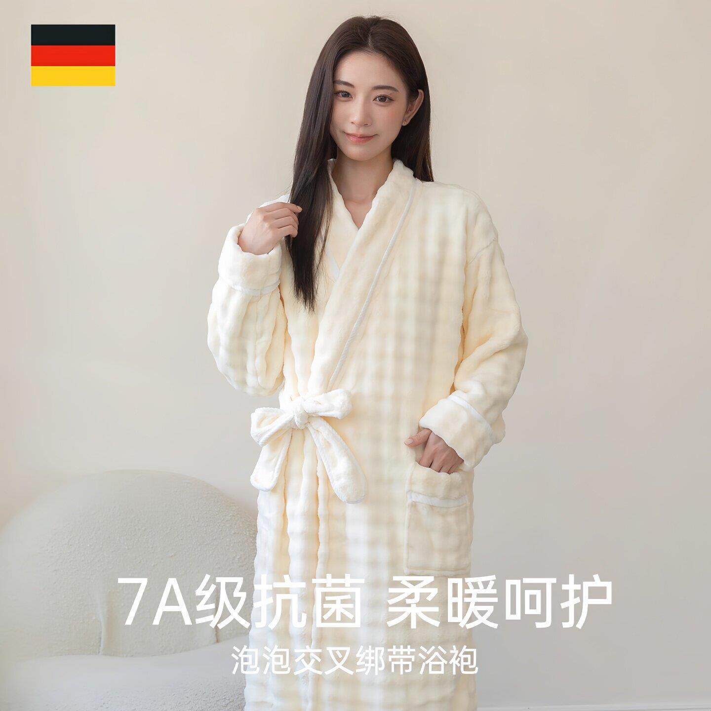 德国可穿式浴袍2025新款女浴巾比全棉吸水速干洗完澡穿的冬季浴衣