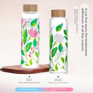 变色花茶杯高硼硅玻璃大容量冷变杯正品礼品礼盒个性款冷泡杯水杯