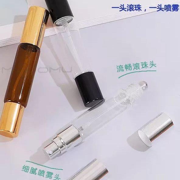 【下单立减50】双头两用香水分装瓶香薰滚珠瓶细雾喷雾瓶小样_HL