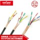 0.2 0.3 0.75 1.5平方屏蔽信号控制线 0.5 国标RVVP2芯3芯4芯