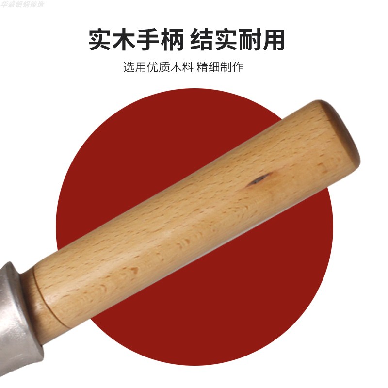 铸造铝炒锅烧龙虾锅炒菜锅熬汤锅铝马勺葱烧海参大铝锅饭店大厨