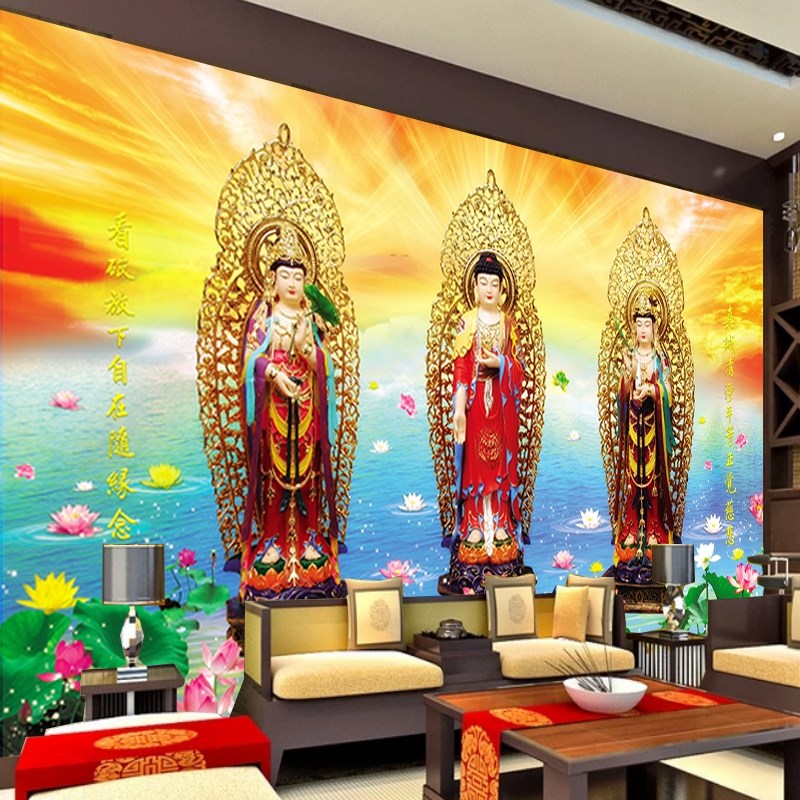 西方三圣壁纸菩萨壁纸无缝大型壁画阿弥陀佛客厅沙发电视背景墙纸
