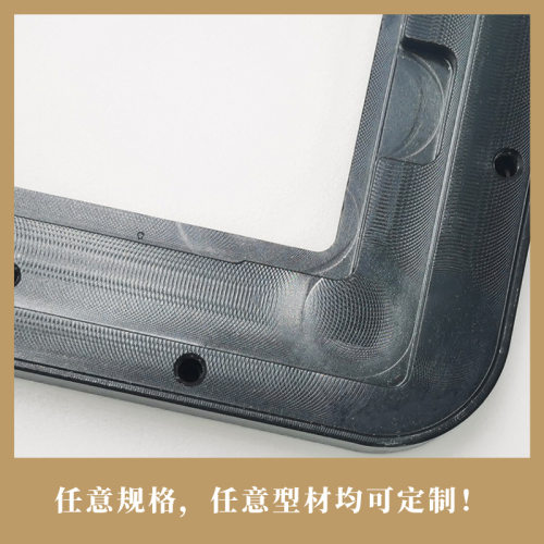 铝合金边框显示器挤压铝型材CNC加工LED广告屏边框氧化折弯铝制品