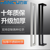 玻璃门拉手加厚304不锈钢方管双弯黑钛金酒店大门对装 推拉门把手