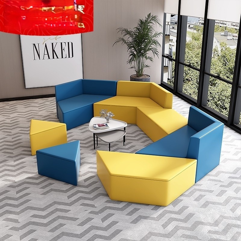 现代创意办公室接待异形沙发简约商务会客休闲休息区沙发茶几
