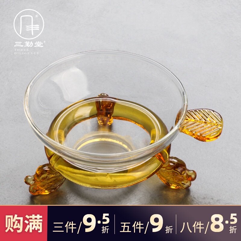 三勤堂 玻璃茶漏茶滤茶具配件泡茶网茶包器茶叶过滤网茶隔过滤器