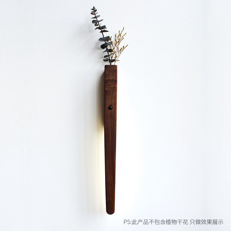 黑胡桃木墙上花器装饰灯壁灯感应灯磁吸免布线充电式小夜灯氛围灯