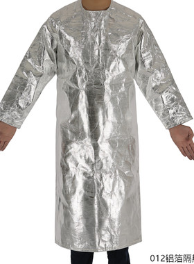012铝箔隔热反穿衣 防护服抗防辐射1000度耐高温服阻燃长款冶炼