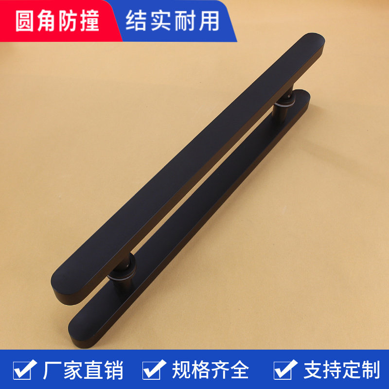 直条方中圆不锈钢玻璃门大门把手木门亚黑中式办公室隔断大门拉手