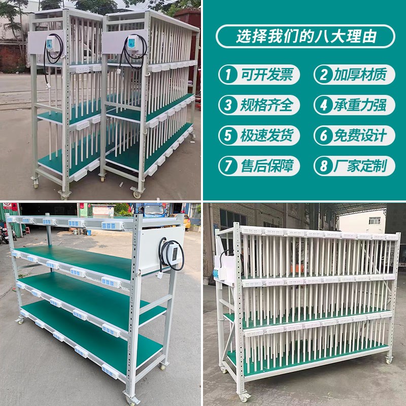 静电老化架可拉拆装推式动化测转试架带防轮可移货老架周车工作台