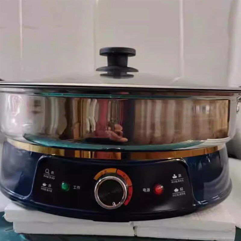 圆形加厚电煎铛加深电煎锅三管煎烙涮多功能多功能一体电火锅