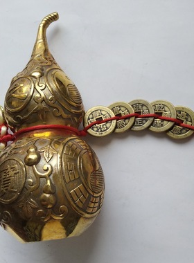 铜葫芦 古钱币五帝钱六帝钱六乾八乾十帝钱加厚铜钱古币家居摆件