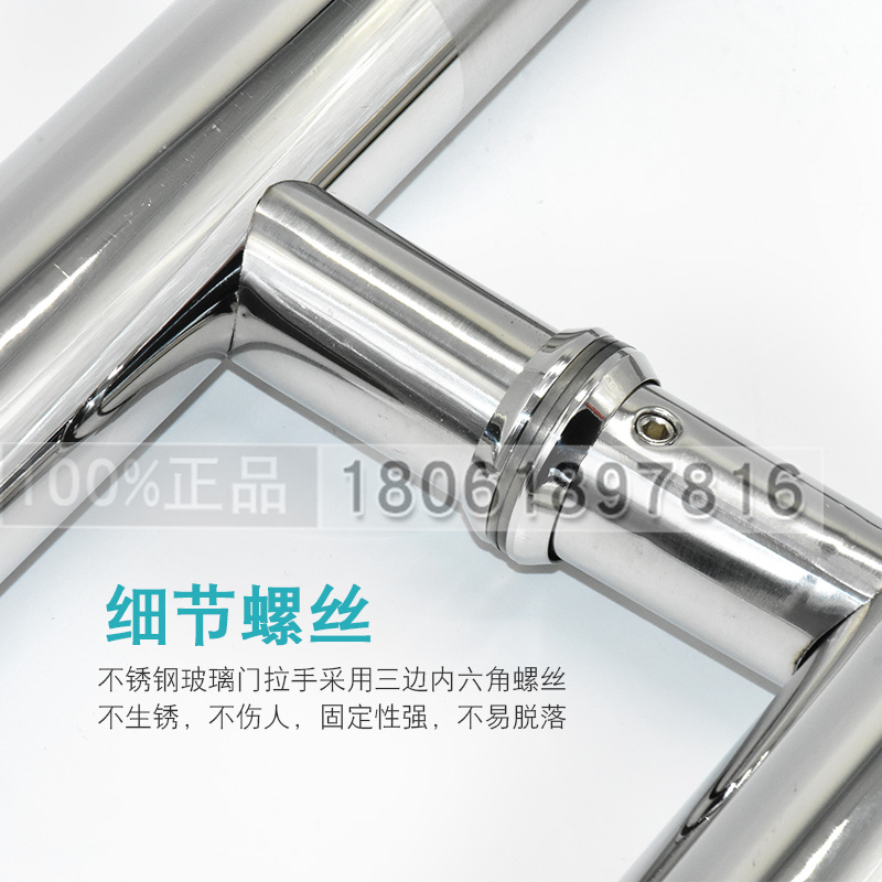 30加厚精抛玻璃门拉手圆管不锈钢大门把手 铝合金门拉杆木门扶手